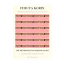 Постер Японский минимализм - Музей искусств 50x70 см в раме