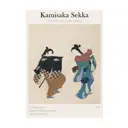 Постер на холсте Японская живопись - Танец 50x70 см в подарочном тубусе без рамы