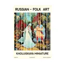Постер Холуйская миниатюра - Игра на дудочке 40x50 см в раме