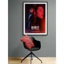 Постер Винченцо 50x70 см в раме