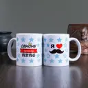 Кружка Дарим красиво керамика 200 мл 794280