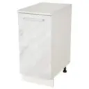 Напольный шкаф Лидер Стиль TSB5060_MR 50x85x60 см ЛДСП цвет