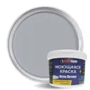 Краска EUROPAINT Опти Латекс цвет звёздная пыль 10 л
