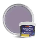 Краска EUROPAINT Опти Латекс цвет глициния 1 л