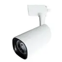 Трековый светильник ARTE LAMP BARUT A4563PL-1WH 24 Вт однофазный 4 м² цвет белый