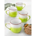 Кружка 500 мл Elan gallery фарфор цвет белый 760074_4