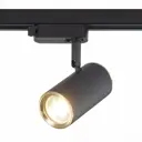 Трековый светильник ST LUCE ST301.436.01 50 Вт цвет черный