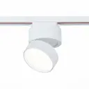 Трековый светильник ST LUCE ST651.546.14 14 Вт цвет белый
