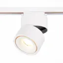 Трековый светильник ST LUCE ST652.546.12 12 Вт цвет белый