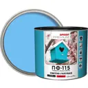 Эмаль Ореол Premium ПФ-115 глянцевая цвет светло-голубой 2.2 кг