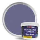 Краска декоративная EUROPAINT Опти Латекс ЛМ_2104_СТ цвет сиреневый туман 5 л