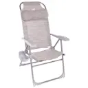 Кресло-шезлонг складное Nika 3504138 60x75x109 см до 120 кг