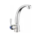 Двухвентильный смеситель Cron цвет хром CN4196