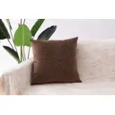 Наволочка декоративная Sofi De MarkO Кристал 30x50 шоколад