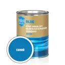 Грунт-эмаль СТАНДАРТ 30540 полуматовый цвет синий 0.8 кг