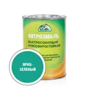 Эмаль ЭКСПЕРТ 28028 глянцевый цвет зеленый 0.7 кг