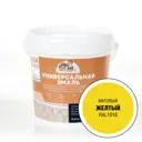 Эмаль ЭКСПЕРТ 29086 полуматовый цвет желтый 0.8 кг