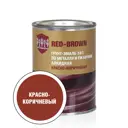 Грунт-эмаль СТАНДАРТ 30537 полуматовый цвет бордовый 0.8 кг