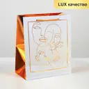 Пакет ламинированный Simaland «Бронза» 23x27x12 см