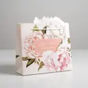 Пакет подарочный Simaland «Для тебя подарок» 25x26x10 см
