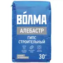 Алебастр Волма 30 кг