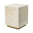Журнальный столик квадратный Гласар 35x35 см бежевый