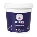 Краска для стен и потолков PELLIGRINA PAINT РР-019 231227 цвет белоснежный 1.5 л
