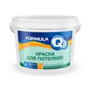 Краска для стен и потолков ПРЕСТИЖ ХОЛДИНГ 05-155-002-130 204028 цвет белый 13 л