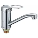 Однорычажный смеситель D-lin D151404-6 7 см цвет хром