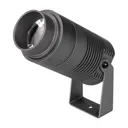 Прожектор светодиодный уличный ARLIGHT 032562 18 Вт IP67 цвет серый