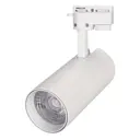 Трековый светильник ARLIGHT 025911(1) светодиодный 20 Вт цвет белый