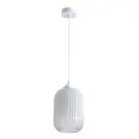 Люстра потолочная ARTE LAMP A1902SP-1WH 1 лампа 2 м² цвет белый