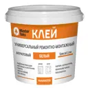 Клей акриловый MasterTeks ремонтно-монтажный белый 1.7 кг