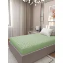 Наматрасник-чехол Inva стеганый с бортиком "Бамбук" НС160ББ, 160x200 см