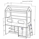 Кровать Кариви Сказочный Домик 181.20x203x83.60 см ЛДСП цвет оранжевый 00334-01-20-00