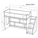 Кровать Кариви Сказка 224.40x140.50x176 см ЛДСП цвет белый 0116-33-33-00