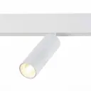 Трековый светильник ALMA LIGHT ALC00201WH-3000K-LED.1x12W_4 светодиодный 12 Вт магнитный 4 м² цвет белый 4 шт