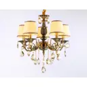 Люстра на штанге AMBRELLA LIGHT TR4577 Traditional 5 ламп 12 м² цвет белый