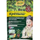 Грунт Фаско Крепыш для рассады 10л