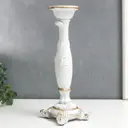 Подсвечник Simaland на 1 свечу "Пышный лист" белый 26.5x9x9 см