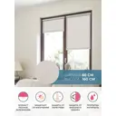 Рулонная штора Decofest Блэкаут Плайн Античный бежевый 60x160 см Мини