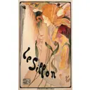 Постер Простопостер "Афиша - le sippon" 90x60 см в раме