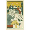 Постер Простопостер "Рекламный плакат - реклама в датской газете" 90x60 см в раме