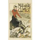 Постер Простопостер "Рекламный плакат - мотоциклы comiot" 90x60 см в подарочном тубусе без рамы