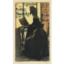 Постер Простопостер "Афиша - выставка des peintres lithographes" 50x40 см в раме