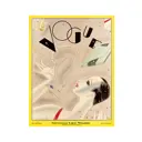 Постер Просто Постер "Vogue - рождественский выпуск" 70x50 см в подарочном тубусе