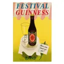 Рекламный плакат Просто Постер Пиво Guinness extra stout 50x70см в раме