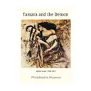Постер на холсте Просто Постер Михаил Врубель Тамара и Демон 60x90см без рамы