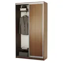 Шкаф-купе Шарм-Дизайн 220x150x45 см 2 двери 4 полки ЛДСП цвет орех
