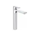 Смеситель для раковины Kludi Zenta 482560565